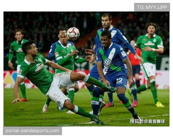 云达不莱梅主场告捷 暂时逃离降级区提振士气